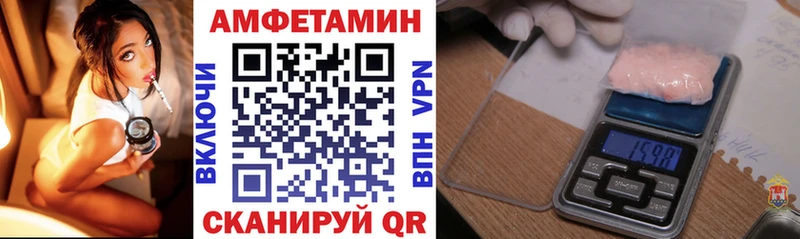 MEGA ТОР  купить  сайты  Краснотурьинск  АМФЕТАМИН Розовый 