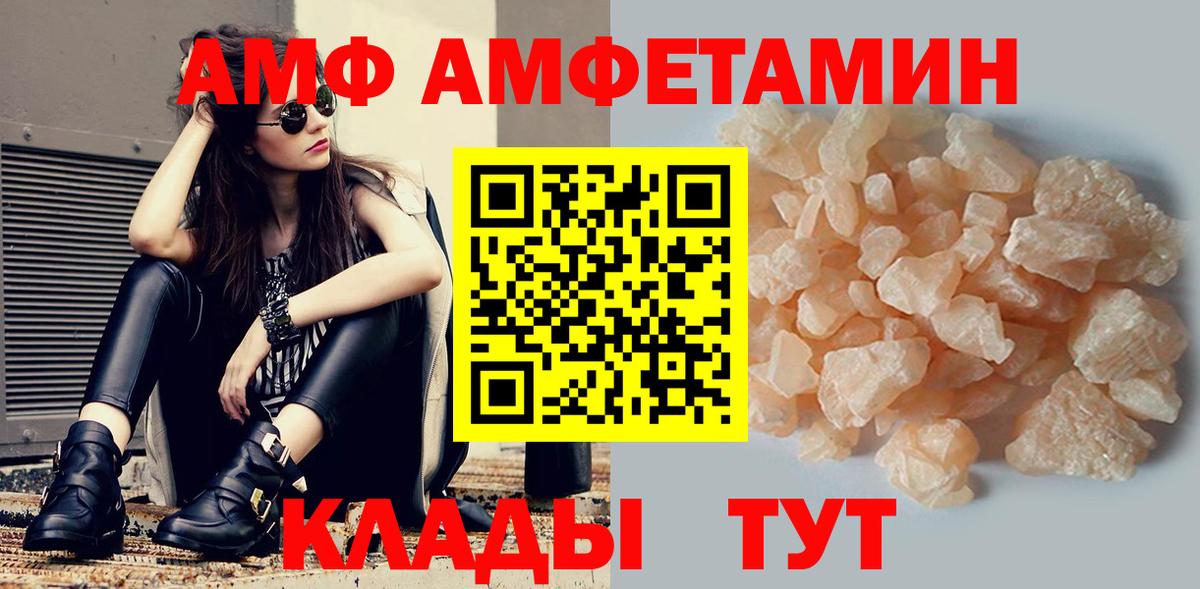 Каннабис Краснотурьинск