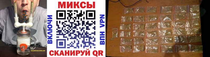 Бутират оксибутират  Краснотурьинск 