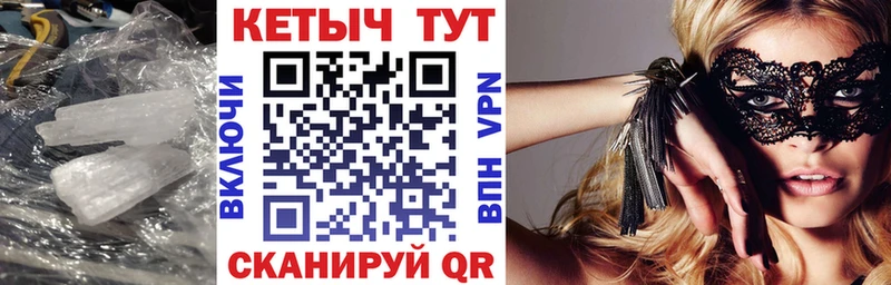 КЕТАМИН ketamine  shop какой сайт  Краснотурьинск 
