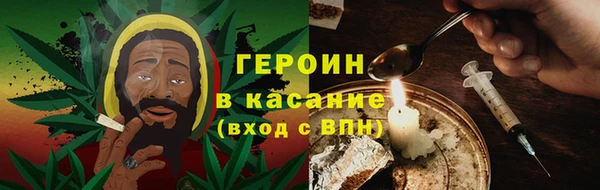 спайс Алзамай