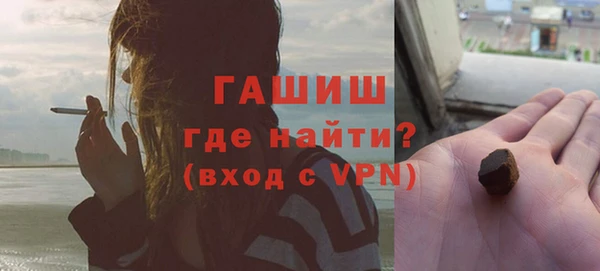 марихуана Аркадак