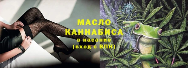 COCAINE Армянск