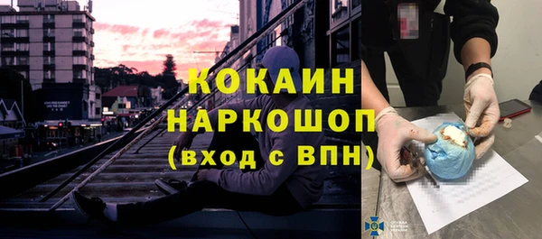 jwh Арсеньев