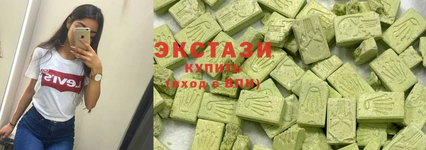 марки lsd Алексеевка