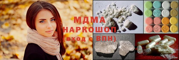 jwh Арсеньев