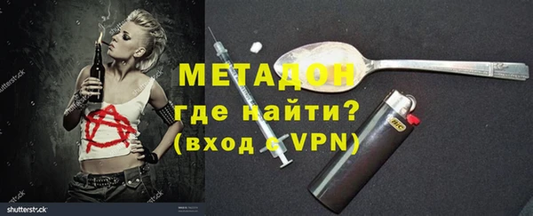 марихуана Аркадак
