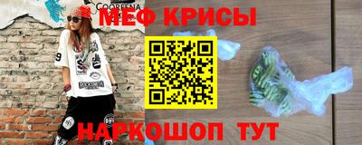 ECSTASY Каменск-Уральский