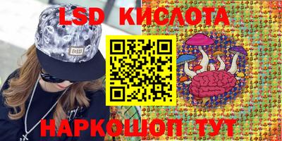 скорость mdpv Камень-на-Оби