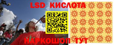 скорость mdpv Камень-на-Оби