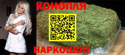 скорость mdpv Камень-на-Оби