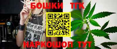 COCAINE Ижевск