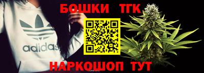 мефедрон мука Ивантеевка