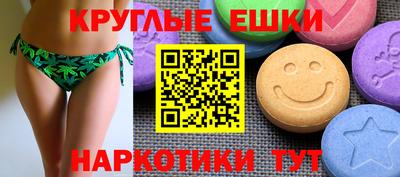COCAINE Ижевск