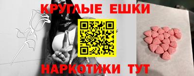 скорость mdpv Камень-на-Оби