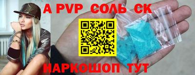 ECSTASY Каменск-Уральский