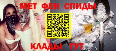 COCAINE Ижевск