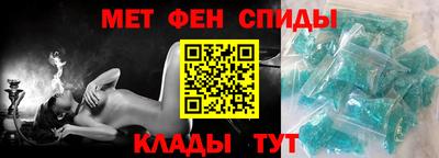 синтетический гашиш Каменск-Шахтинский