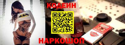 скорость mdpv Камень-на-Оби