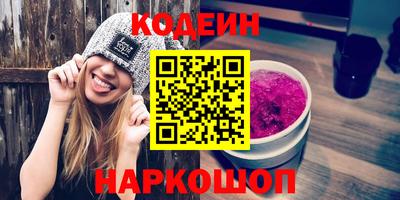 ECSTASY Каменск-Уральский