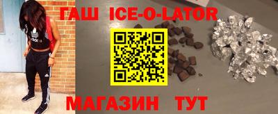 ECSTASY Каменск-Уральский