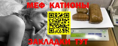 синтетический гашиш Каменск-Шахтинский