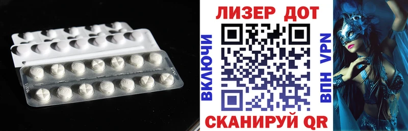 купить Краснотурьинск Лсд 25 экстази ecstasy