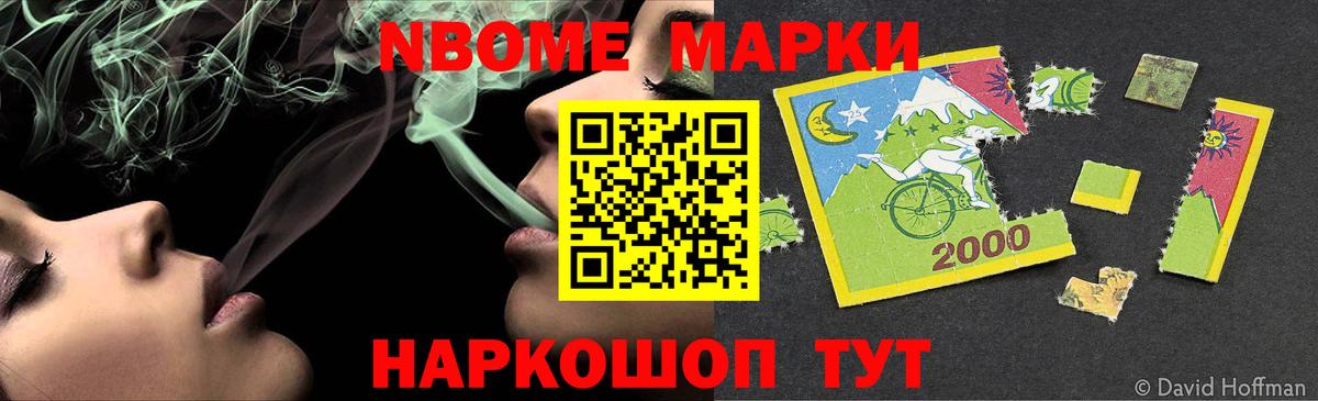 LSD-25 экстази ecstasy Краснотурьинск