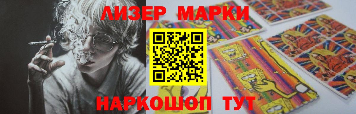 ЛСД экстази кислота  ЛСД экстази  Краснотурьинск  Вход с VPN 