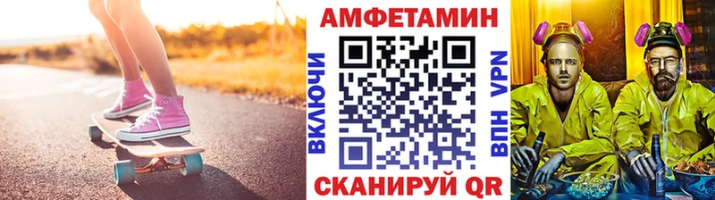 Метамфетамин мет  площадка какой сайт  Краснотурьинск 